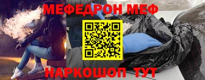 альфа пвп VHQ Кингисепп