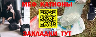 альфа пвп VHQ Кингисепп