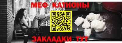 альфа пвп VHQ Кингисепп