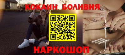 спиды Кинель