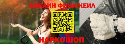 прущий лед Кимры
