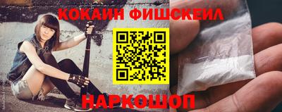 спиды Кинель