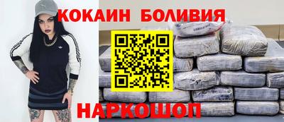 спиды Кинель