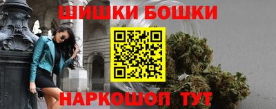 прущий лед Кимры
