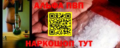 прущий лед Кимры