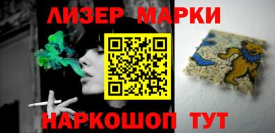 спиды Кинель