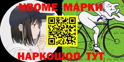 прущий лед Кимры