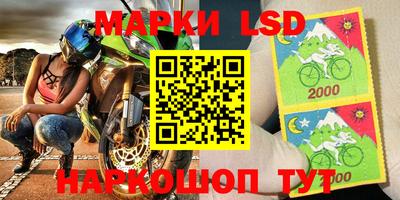 прущий лед Кимры