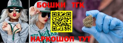 прущий лед Кимры