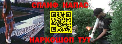 альфа пвп VHQ Кингисепп