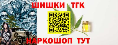 спиды Кинель