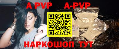 прущий лед Кимры