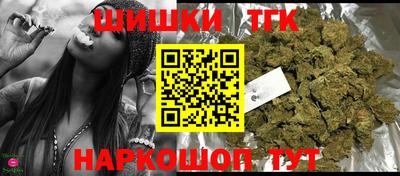 прущий лед Кимры