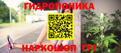 прущий лед Кимры