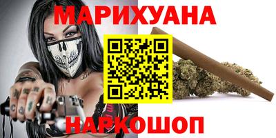 прущий лед Кимры