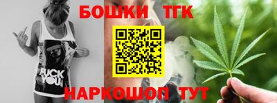 прущий лед Кимры