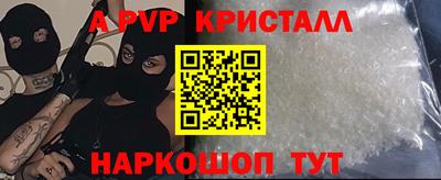 прущий лед Кимры