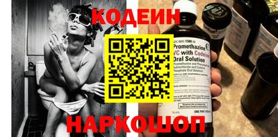 альфа пвп VHQ Кингисепп