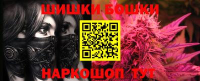 прущий лед Кимры