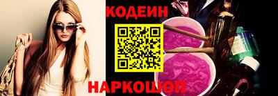 альфа пвп VHQ Кингисепп