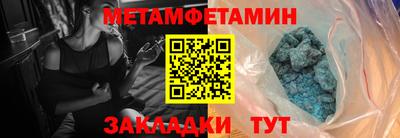 прущий лед Кимры