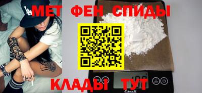 прущий лед Кимры