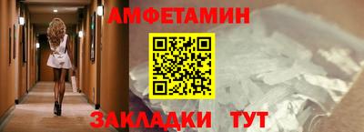 прущий лед Кимры