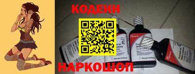 прущий лед Кимры