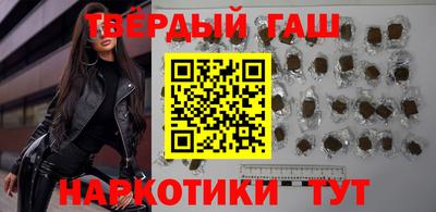 спиды Кинель