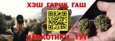 спиды Кинель