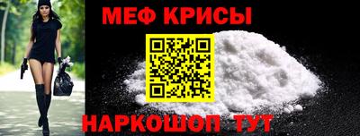 спиды Кинель